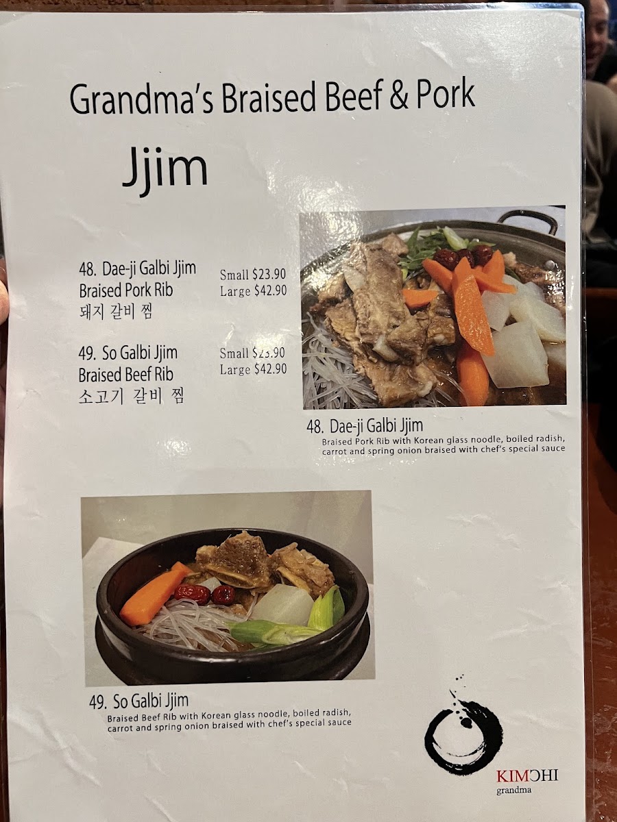 Kimchi Grandma Restaurant photo 3